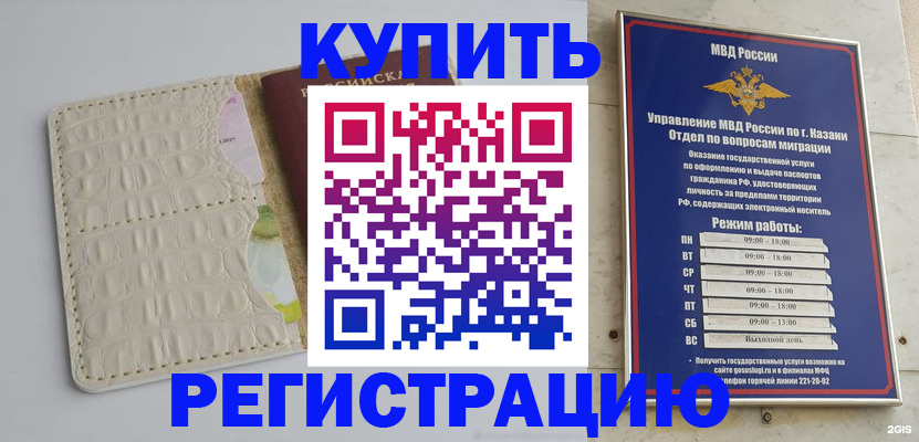 форма 3 в Тамбовской области